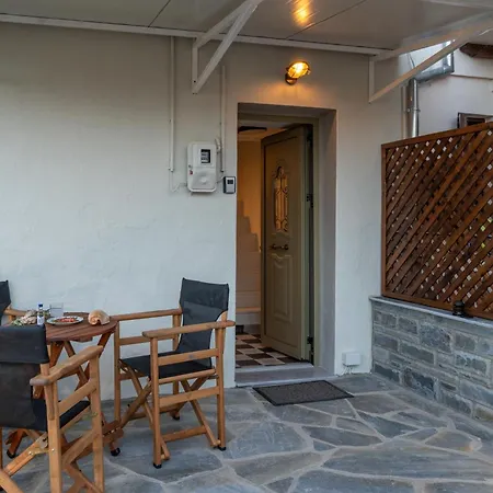 House * Trikeri
